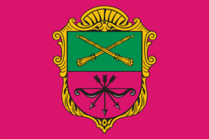 Відкриття сайту!